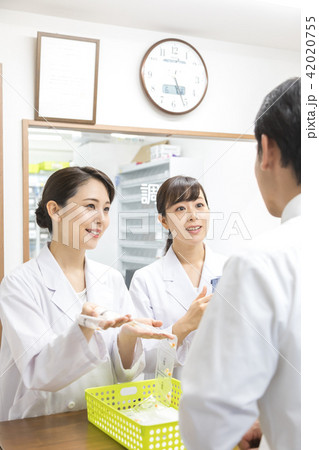薬局　調剤薬局 42020755