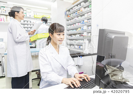 薬局 調剤薬局 薬局 調剤薬局 42020795