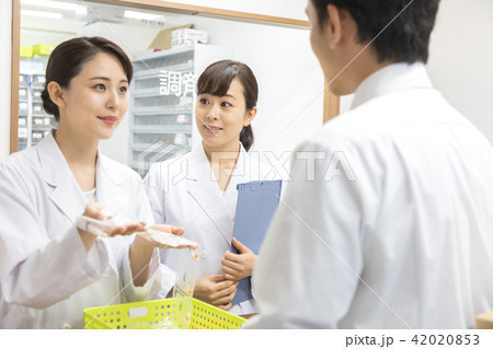 薬局 調剤薬局 薬局 調剤薬局 42020853