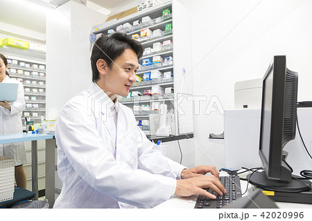 薬局 調剤薬局 薬局 調剤薬局 42020996