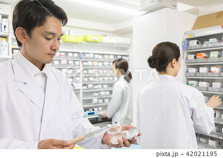 薬局　調剤薬局 42021195