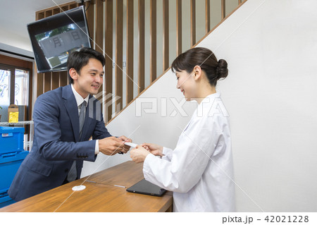 薬局　調剤薬局　MR　営業　納品 42021228