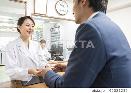 薬局 調剤薬局 薬局 調剤薬局 42021235