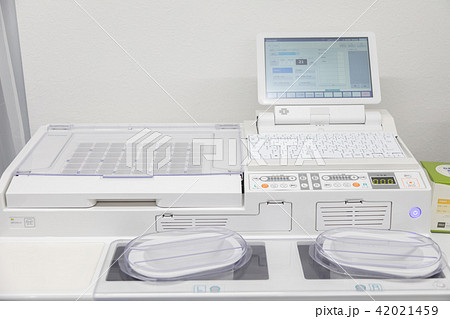 薬局　調剤薬局 42021459