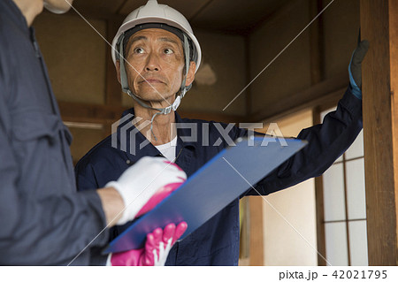 解体作業 42021795