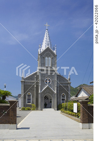 﨑津教会 42022066