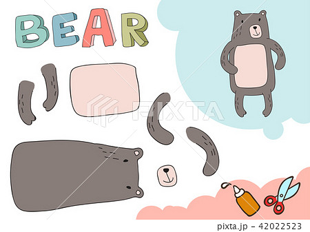 Funny Bear Paper Model. Small home craft project, DIY paper game. Cut out and glue. Cutouts for Funny Bear Paper Model. Small home craft project, DIY paper game. Cut out and glue. Cutouts for 42022523