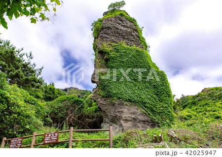 城山日出峰 城山日出峰 42025947