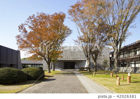 茨城県立歴史館　本館 42026381