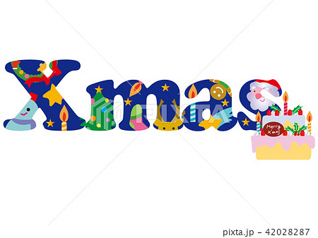クリスマスのタイポグラフィ 42028287