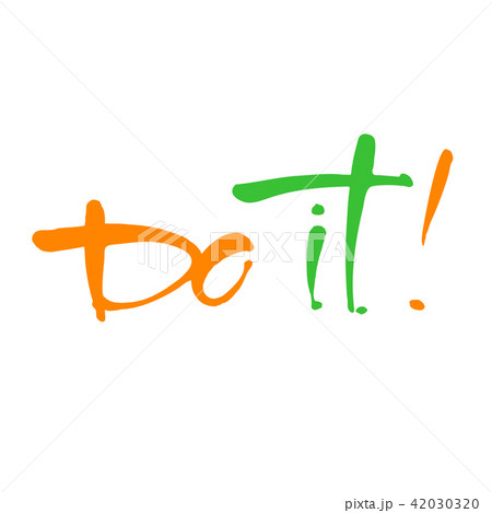 do it lettering template do it lettering template 42030320