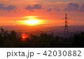 夕日 夕焼け 夕暮れ 42030882