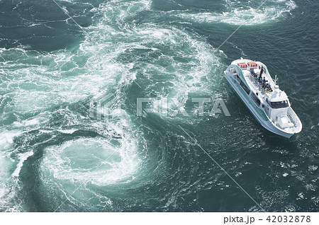 【徳島県】鳴門のうずしお 42032878