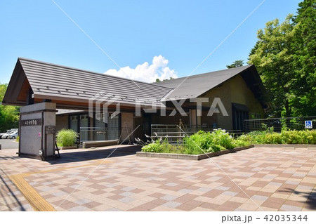 仙台　野草園 42035344