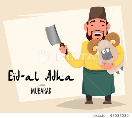 Muslim traditional holiday Eid al-Adha 42037030