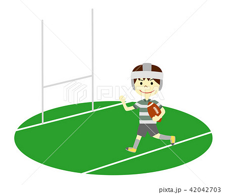 ラグビー　男の子 42042703