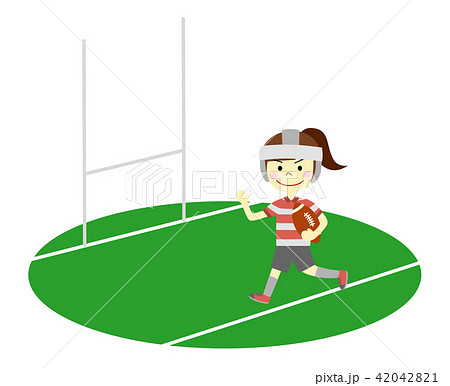 ラグビー　女の子 42042821