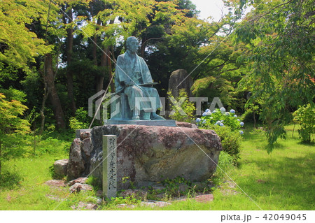 覚苑寺の狩野芳崖像 42049045