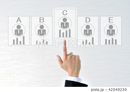 ビジネスイメージ―人事 42049230