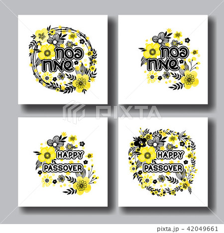 Happy Passover. Greeting card Happy Passover. Greeting card 42049661