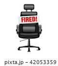 office chair fired 42053359