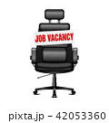 chair job vacancy 42053360