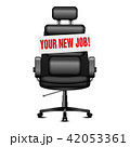 chair new job 42053361