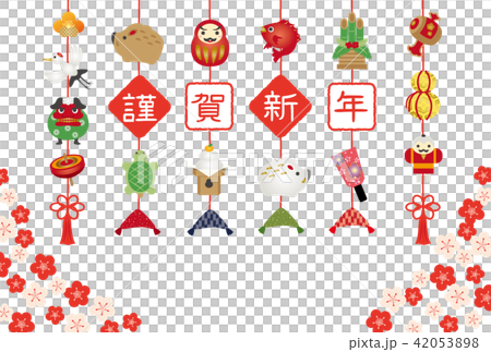 Postcard New Year's cards for Yearly Luck of 2019 42053898