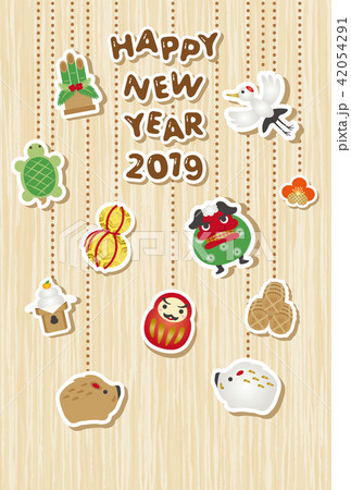 2019年亥年　縁起物の年賀状テンプレート 42054291