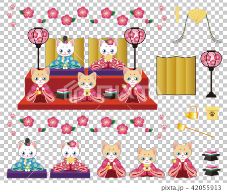 Cat's doll Cat's doll 42055913