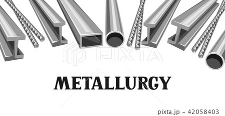 Rolled metal products banner. 42058403