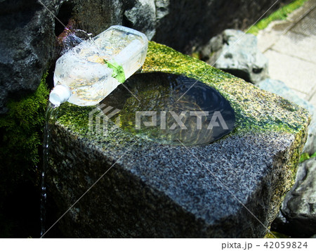 湧き水 湧き水 42059824