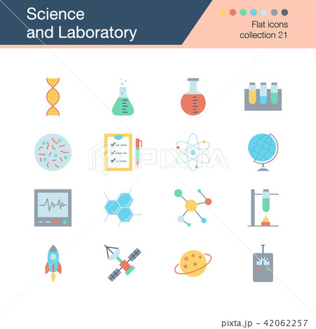 Science And Laboratory Icons のイラスト素材