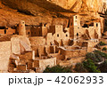 Mesa Verde  - Pueblo land 42062933