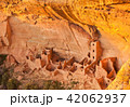Mesa Verde - Square House Ruin 42062937