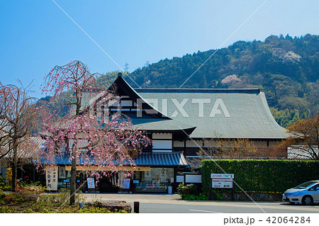 風祭駅近くのお食事処・千世倭楼 42064284
