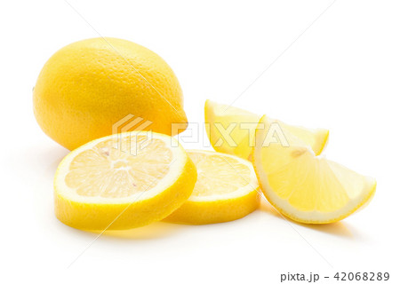 Fresh lemon isolated on white Fresh lemon isolated on white 42068289