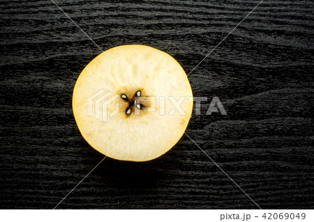 Fresh Nashi golden pear isolated on white Fresh Nashi golden pear isolated on white 42069049