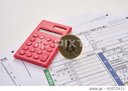 仮想通貨 仮想通貨 42072411