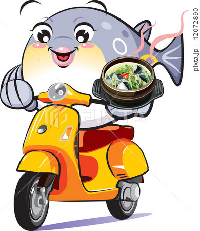 魚類 魚 フグ 42072890