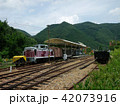鉄道と公園 42073916
