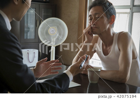 ケースワーカー 42075194