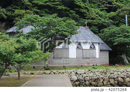 世界遺産　旧五輪教会堂　五島列島　 潜伏キリシタン遺産　久賀島 42075268
