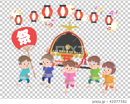 秋祭りのこどものイラスト素材 42077382 Pixta