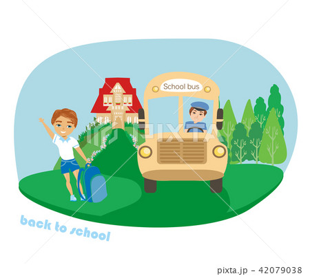 Happy boy go to school Happy boy go to school 42079038