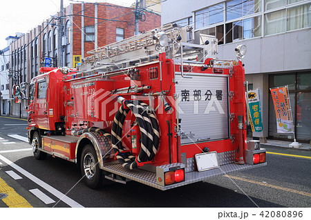 消防車 消防車 42080896