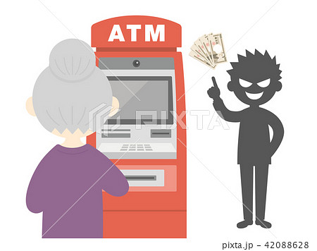 振り込め詐欺 42088628