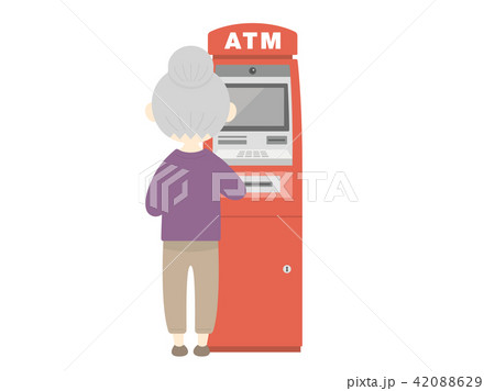 atm 42088629