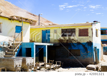Potosi mining city view,Bolivia 42091321