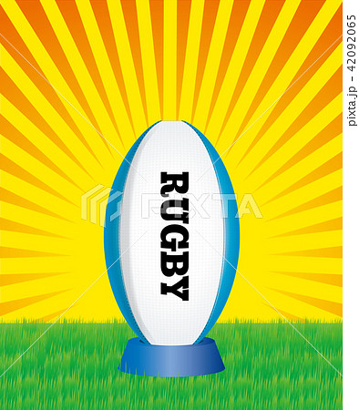 芝生に置かれたラグビーボール 公式球白ベース と集中線の背景 ラグビーのボールのイラスト 縦 のイラスト素材 4965